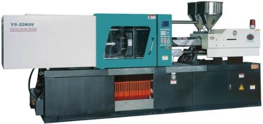 double-colored injection molding machine